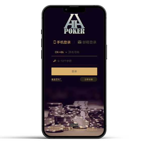 HHPoker 俱乐部